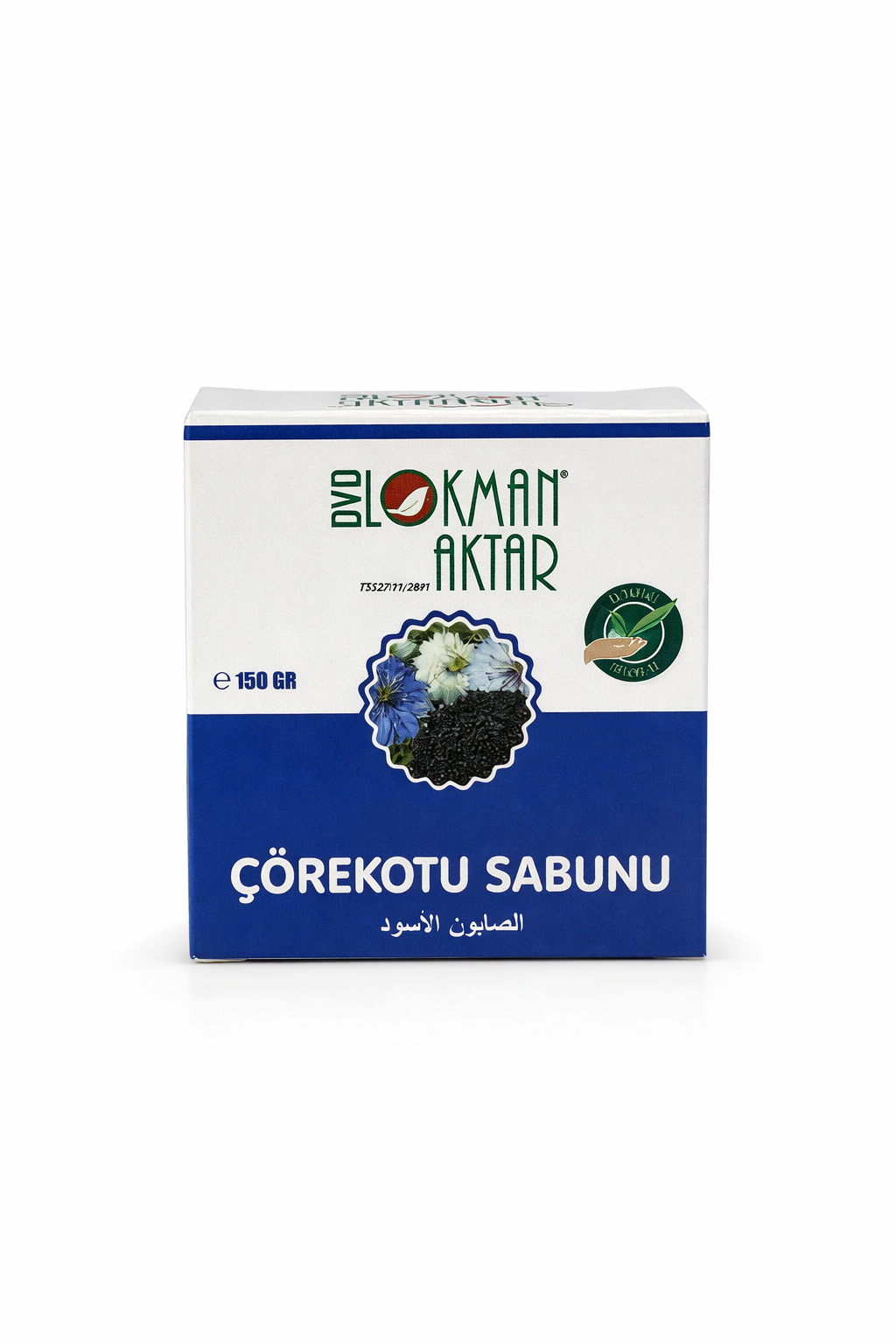 Çörekotu Sabunu