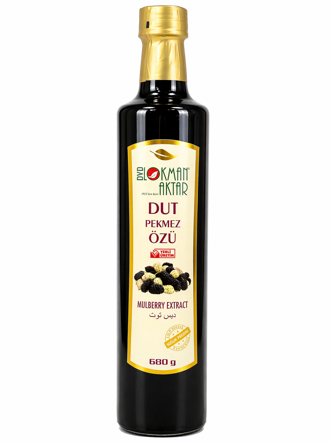 Lokman Aktar Dut Pekmez Özü 680g Doğal Mulberry Extract